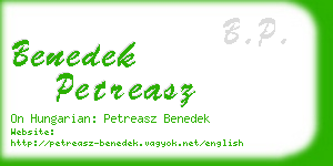 benedek petreasz business card